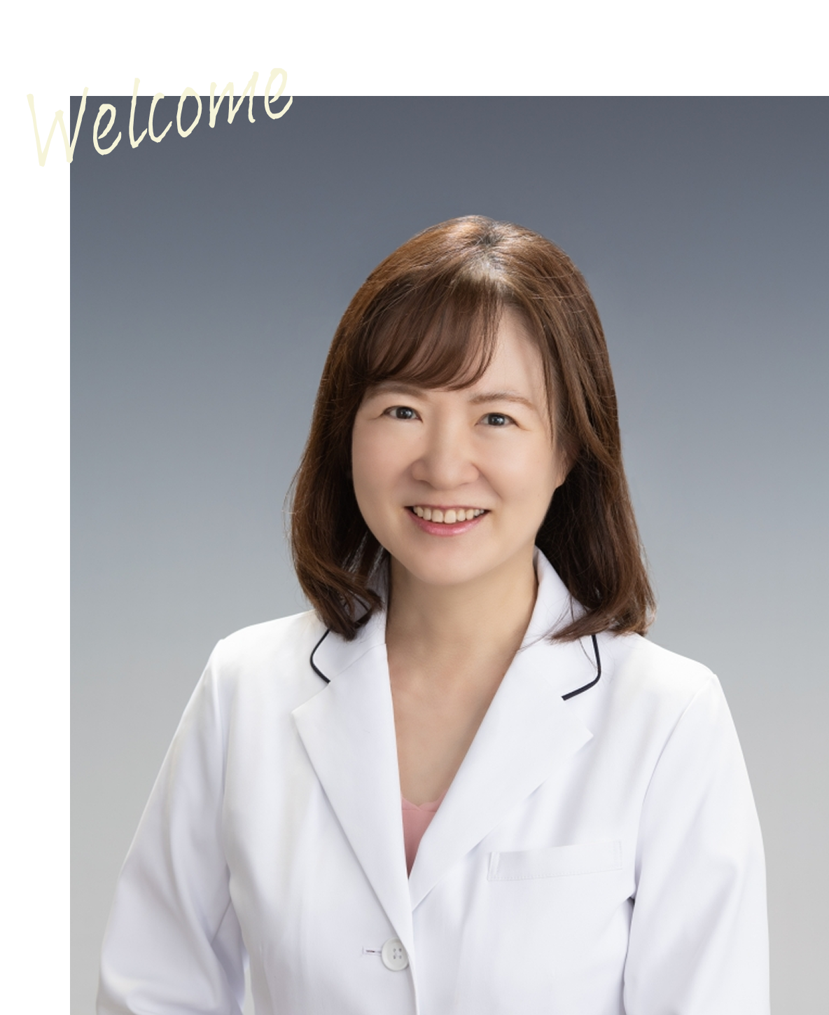 院長 村上ちなつ